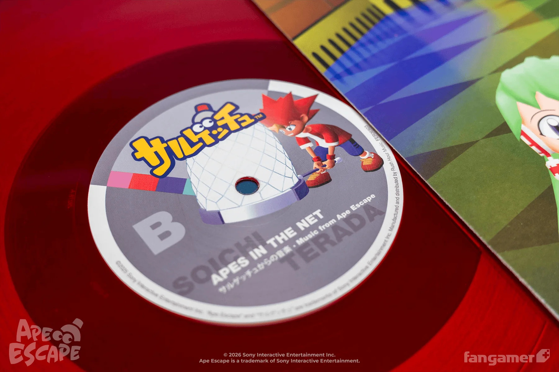 Soichi Terada - Apes in the Net Vinyl (2025 Edition) - Image 9