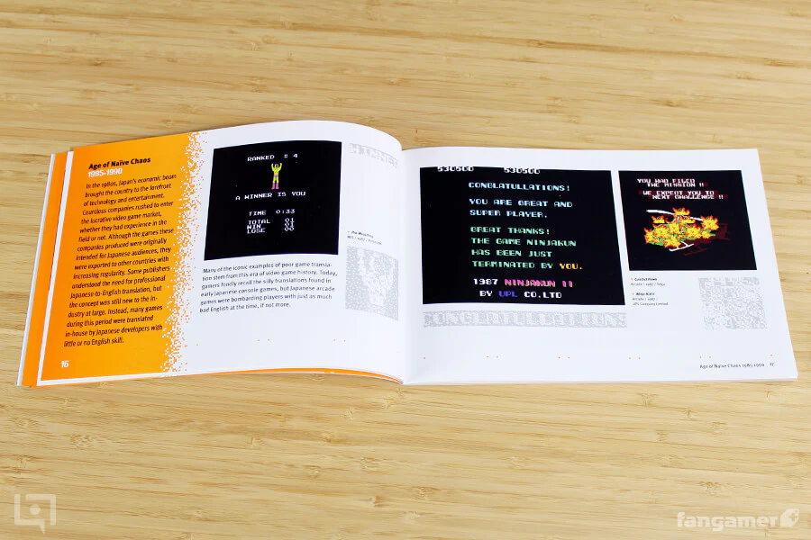 This be book bad translation, video games! - Image 12