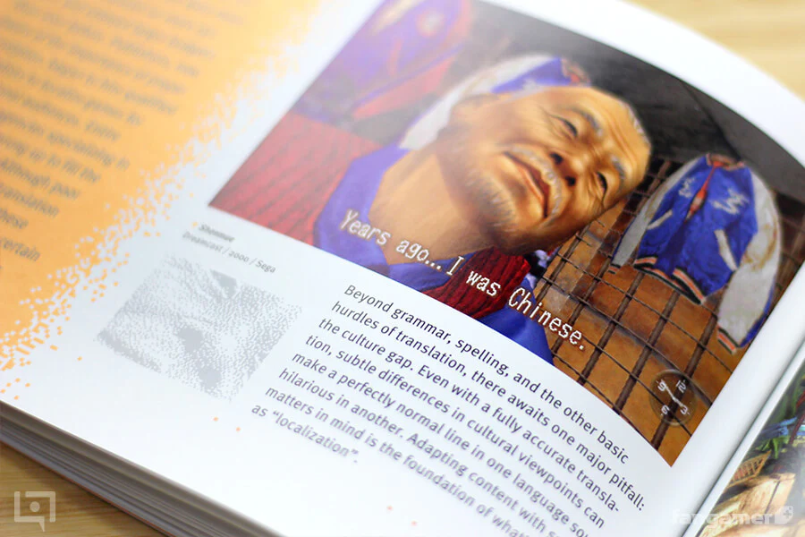 This be book bad translation, video games! - Image 17