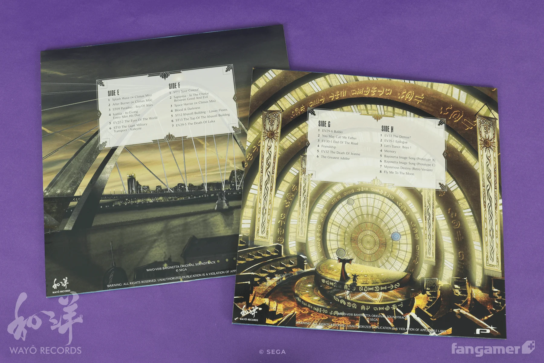 Bayonetta Vinyl Soundtrack Box Set - Image 10